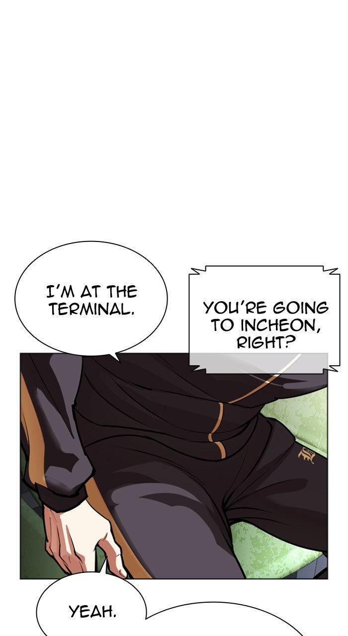 Lookism Chapter 557 131