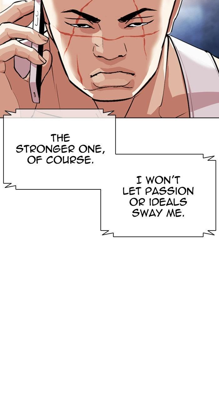 Lookism Chapter 557 133