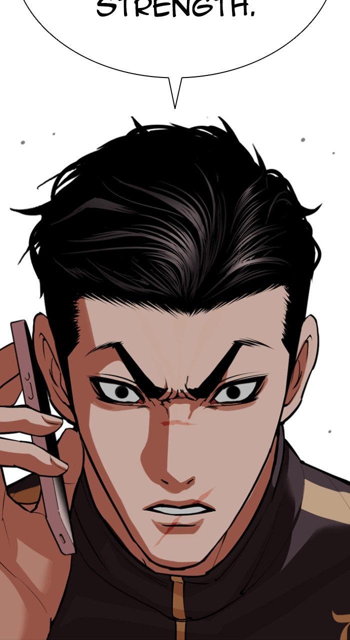 Lookism Chapter 557 135