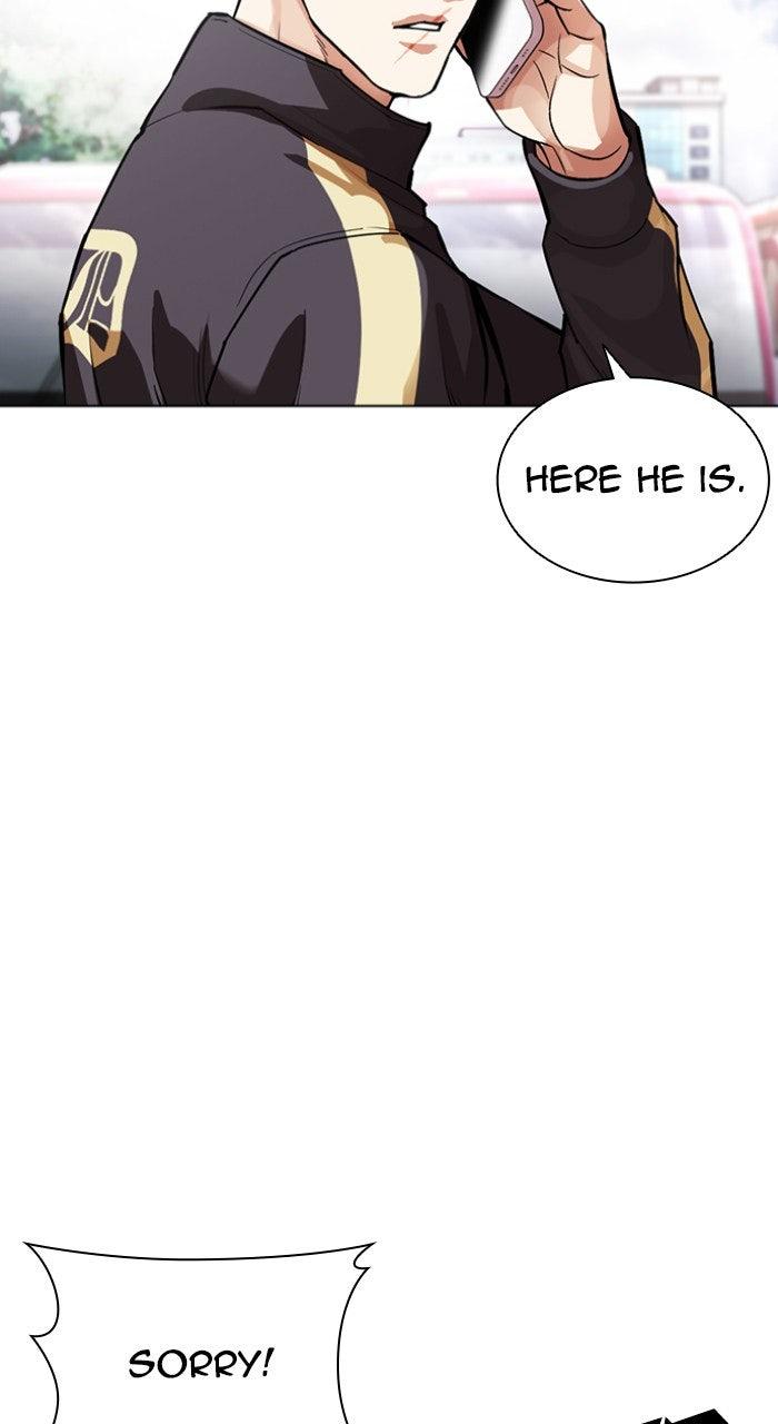 Lookism Chapter 557 138