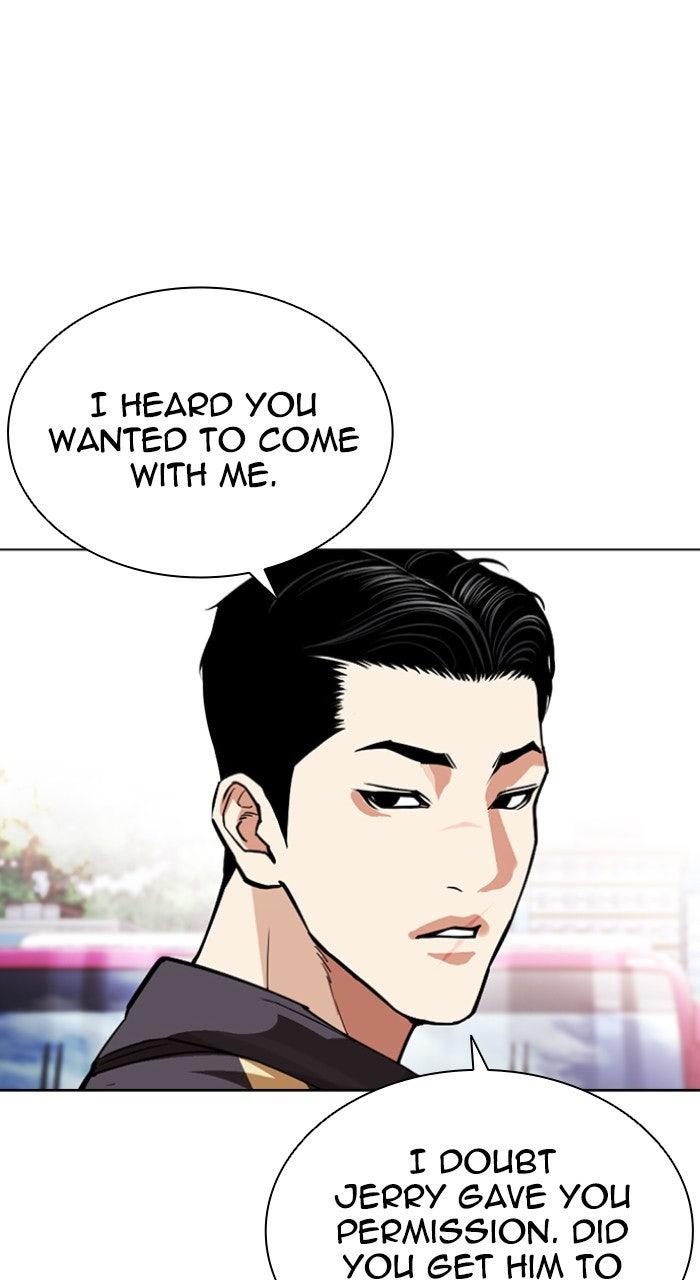 Lookism Chapter 557 142