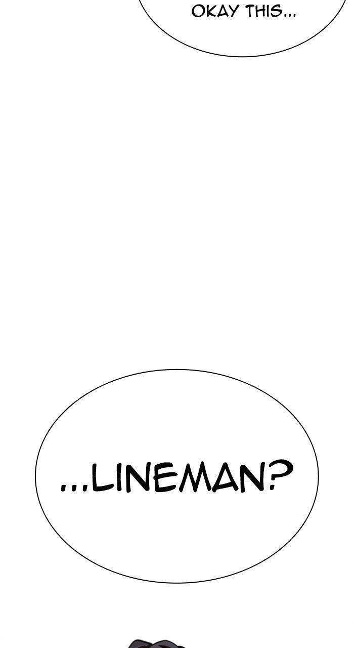 Lookism Chapter 557 143