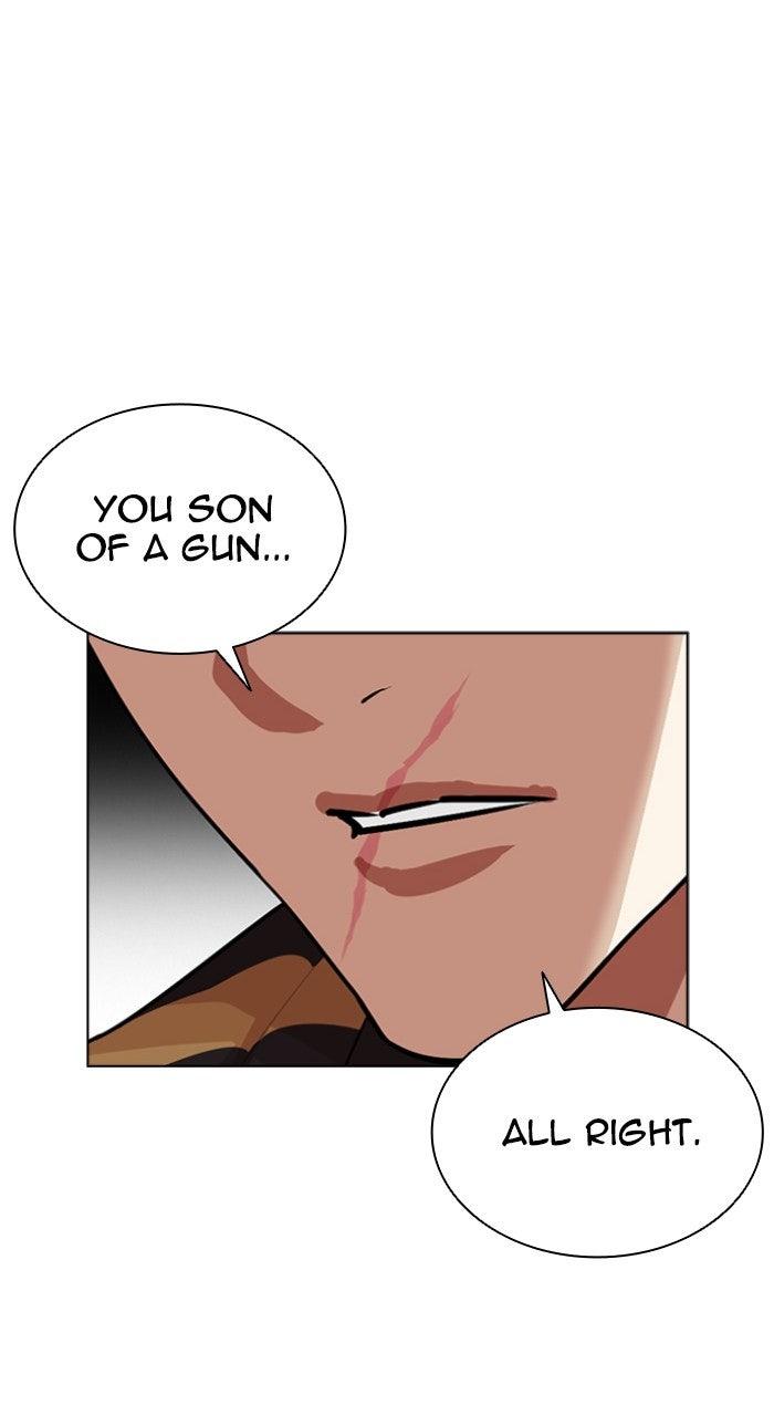 Lookism Chapter 557 148