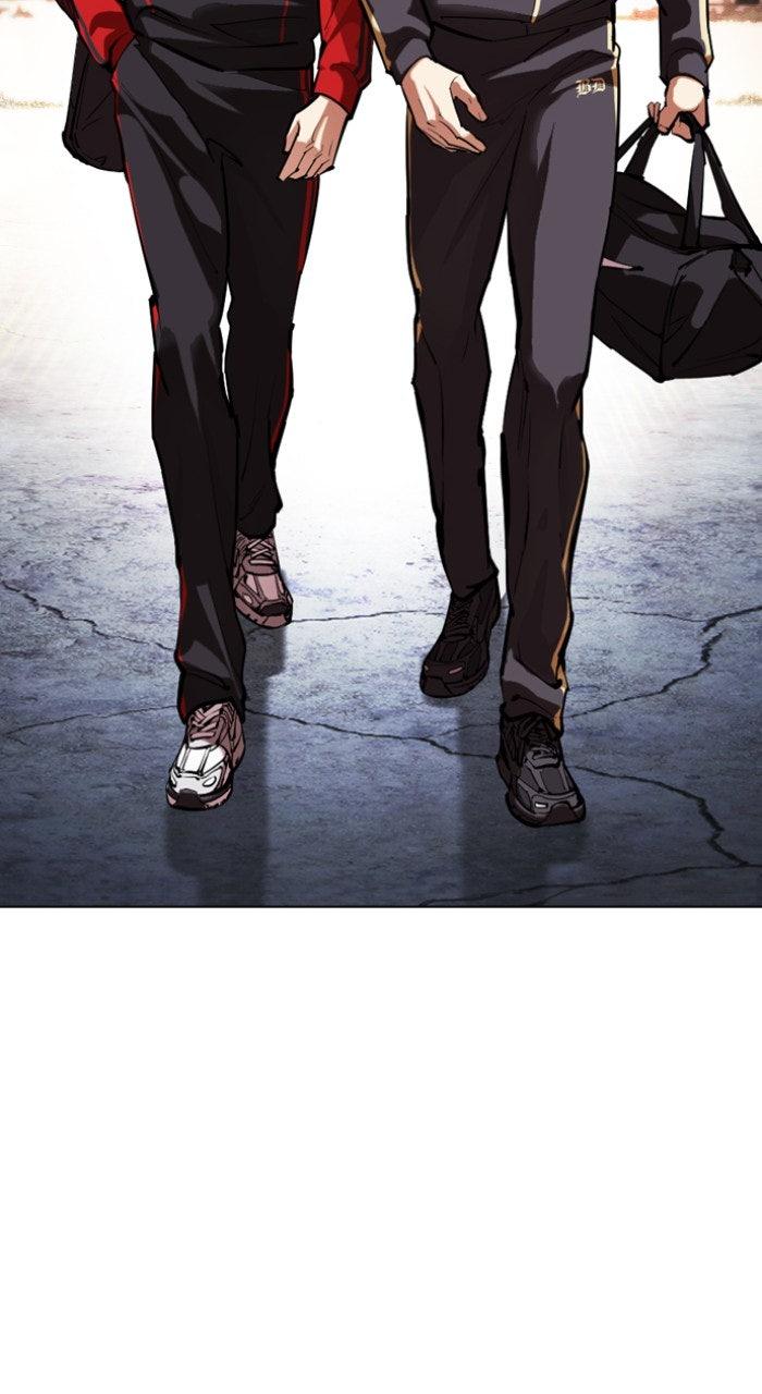 Lookism Chapter 557 150