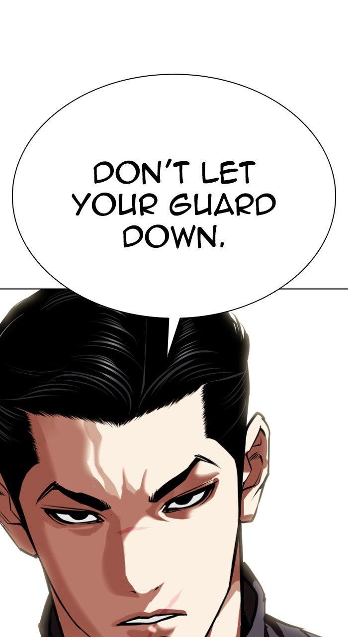 Lookism Chapter 557 151