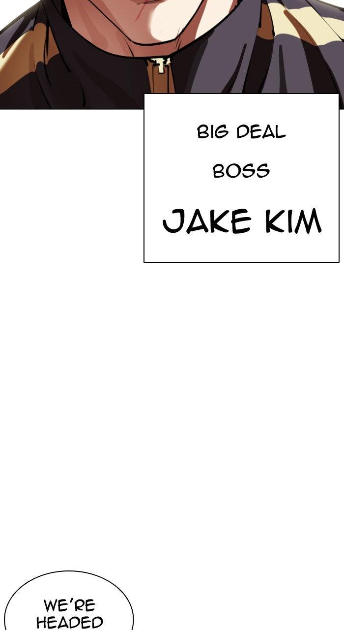 Lookism Chapter 557 152