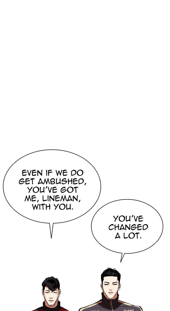 Lookism Chapter 557