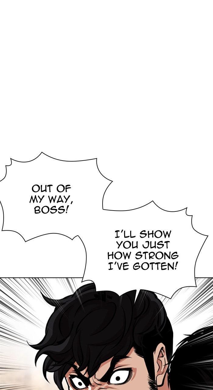 Lookism Chapter 557