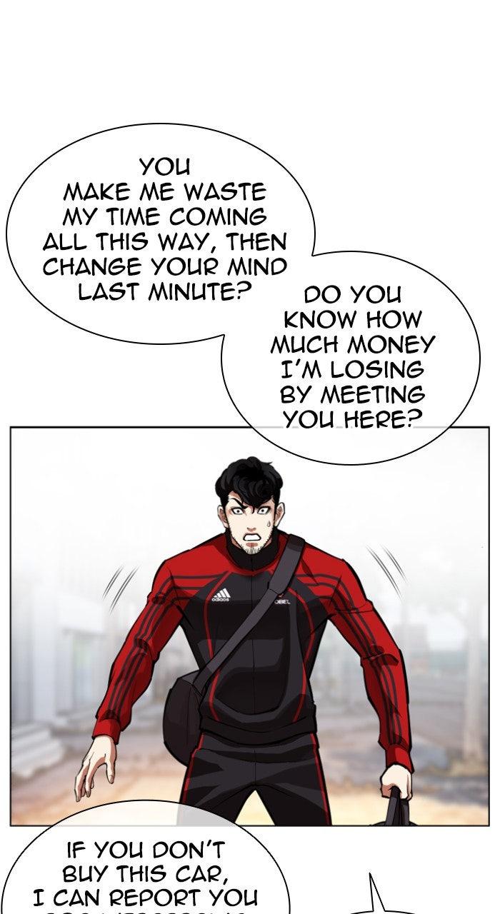 Lookism Chapter 557