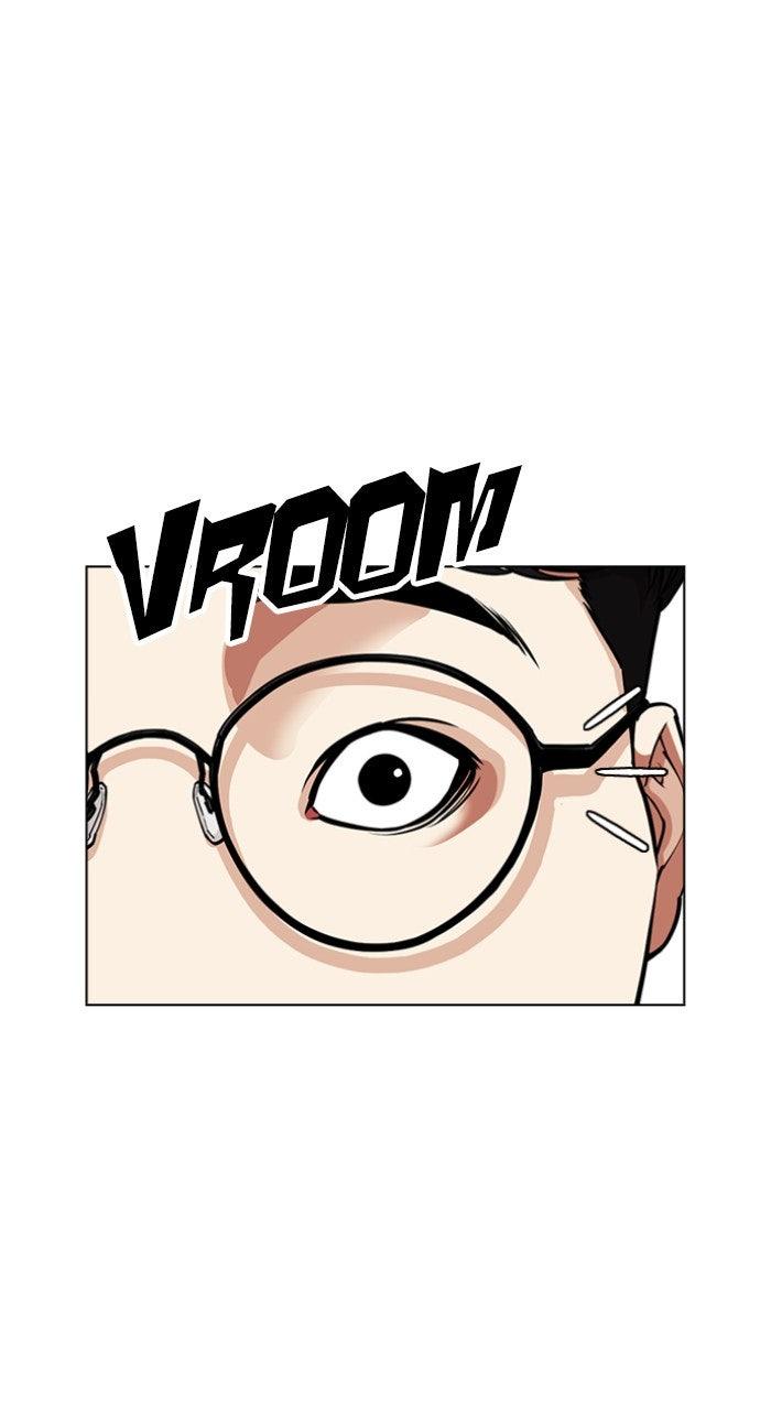 Lookism Chapter 557