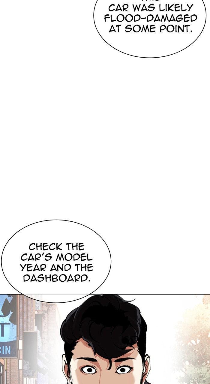 Lookism Chapter 557