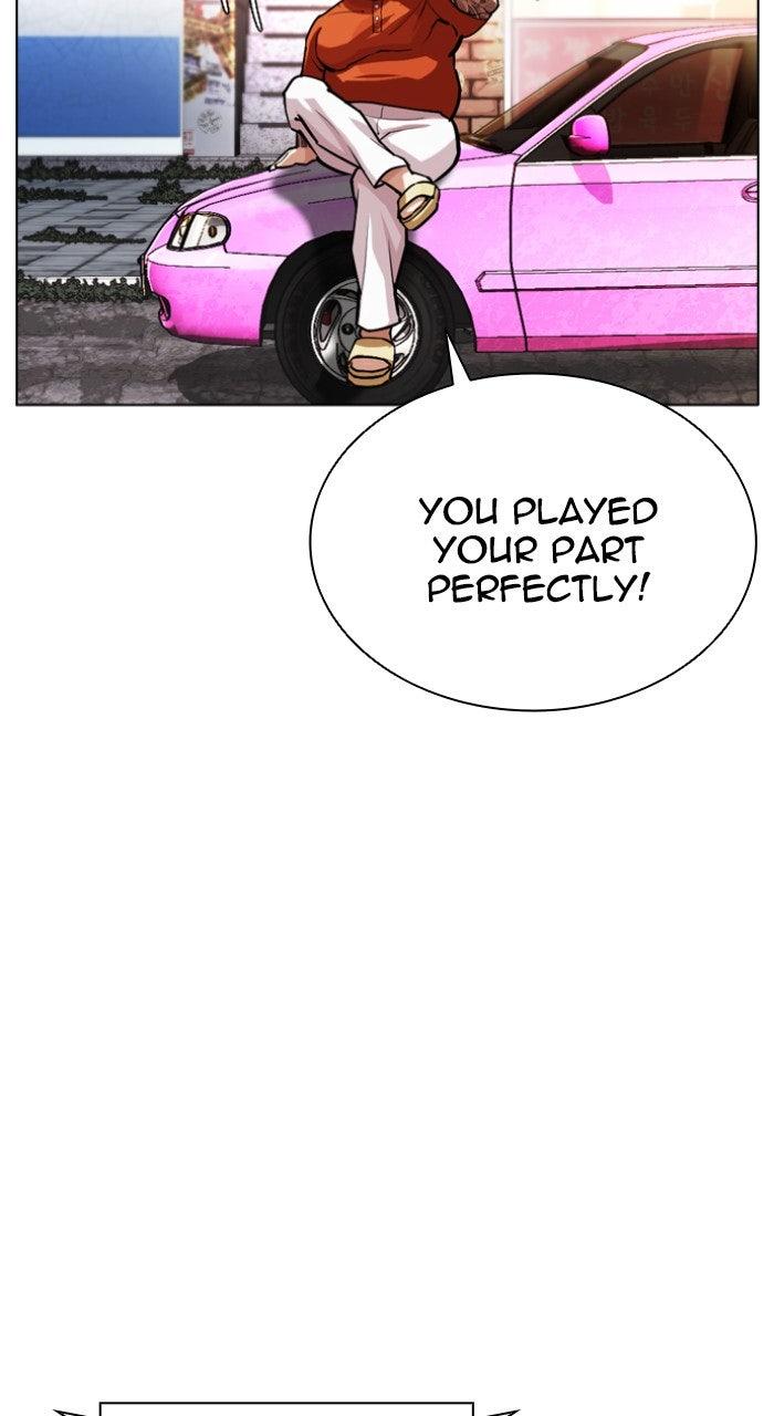 Lookism Chapter 557