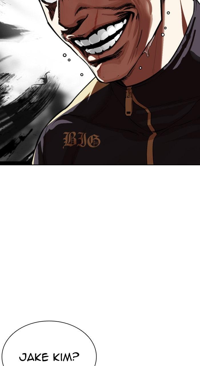 Lookism Chapter 557