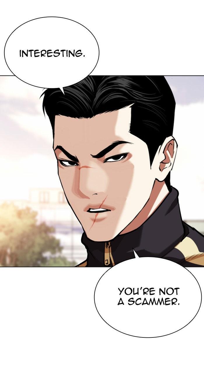 Lookism Chapter 557