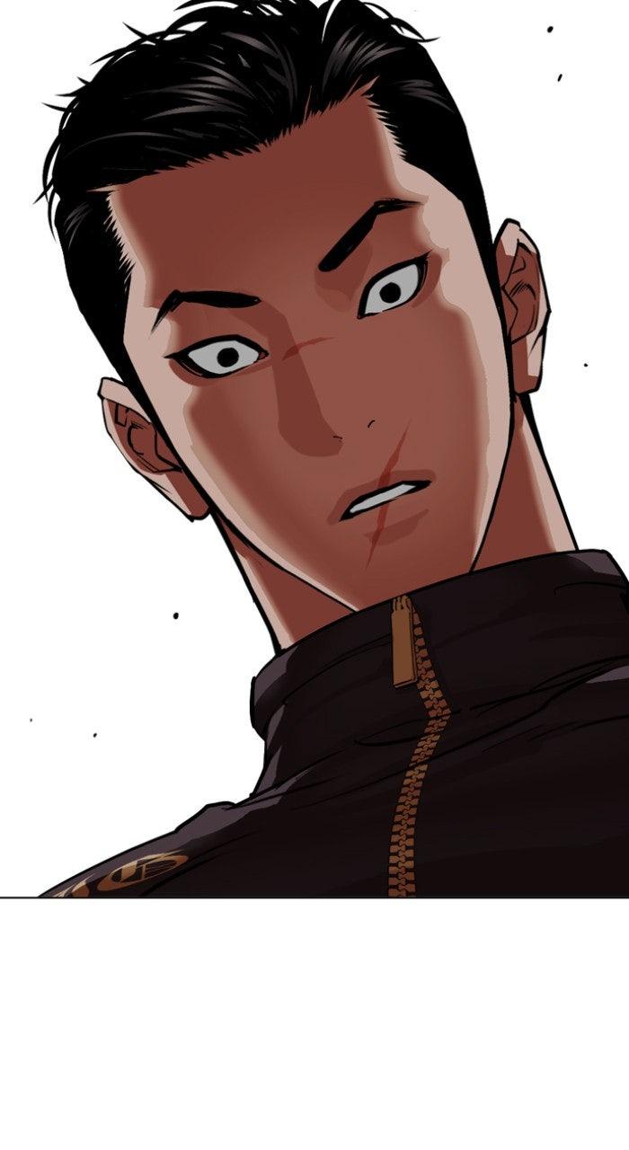 Lookism Chapter 557