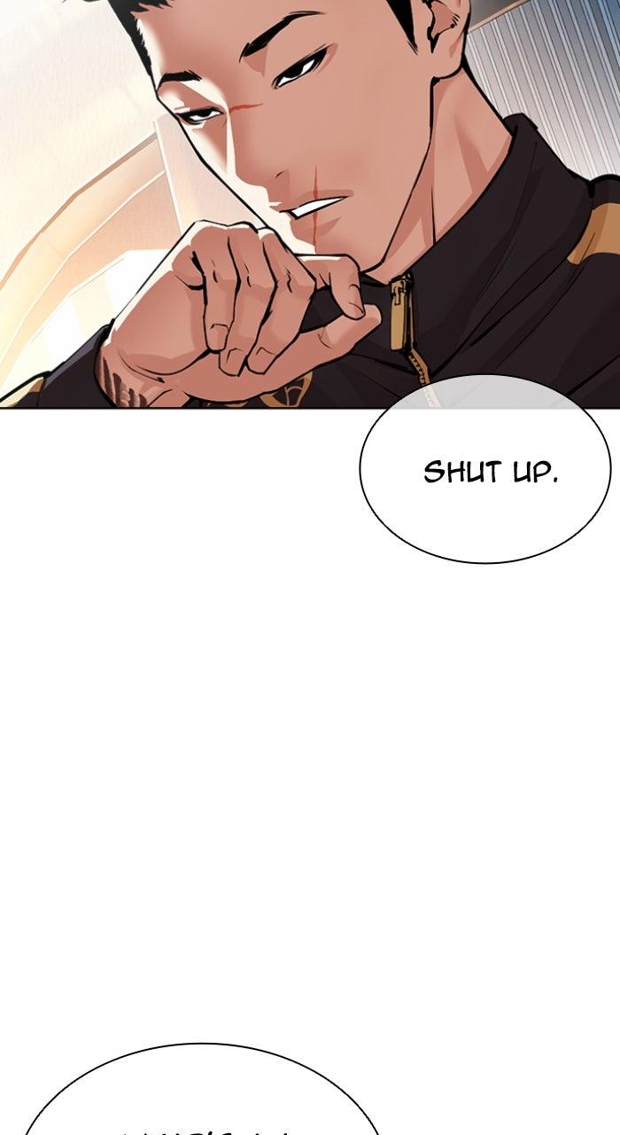 Lookism Chapter 559 3