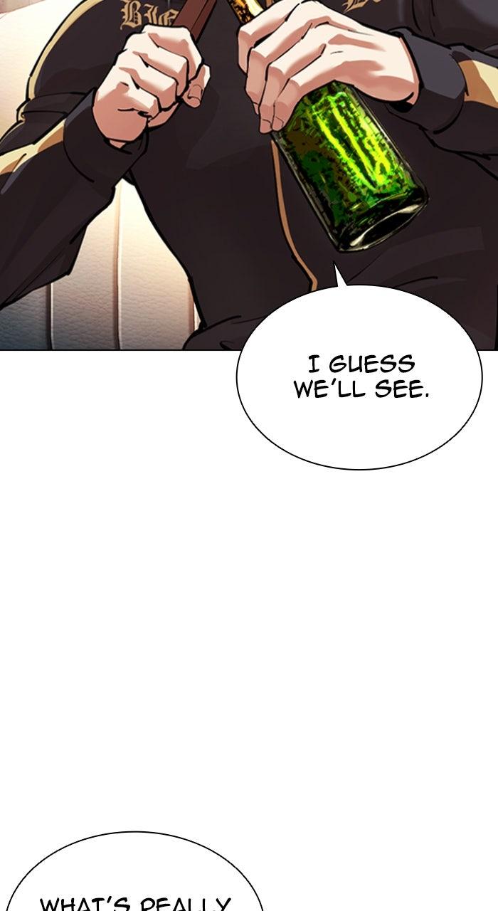 Lookism Chapter 559 7