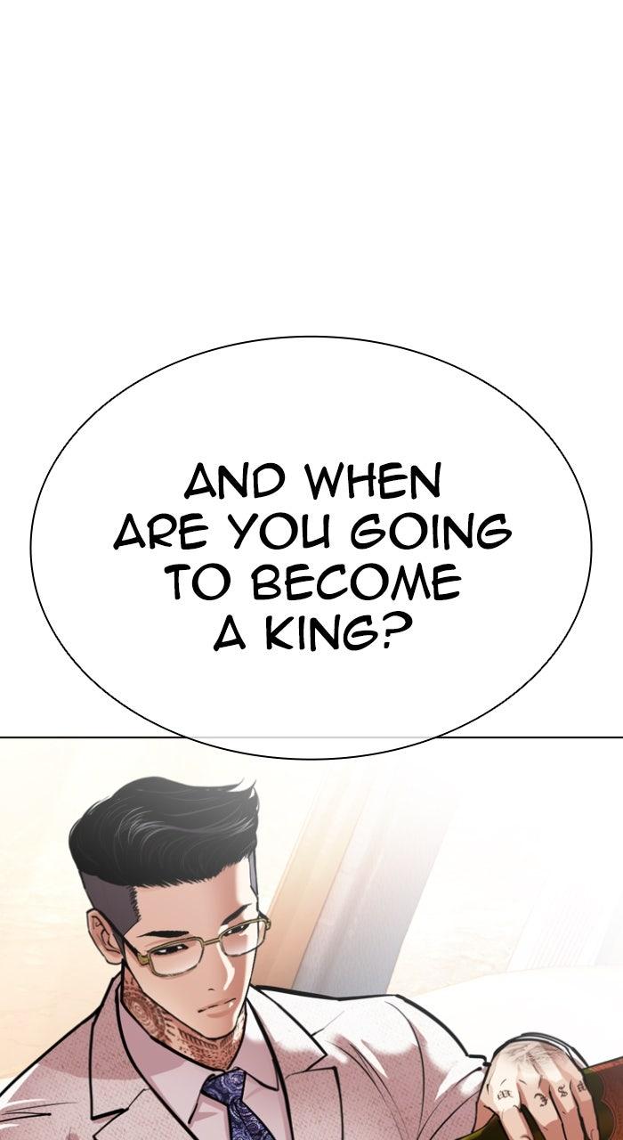 Lookism Chapter 559 14