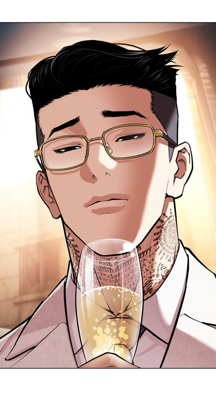 Lookism Chapter 559 16