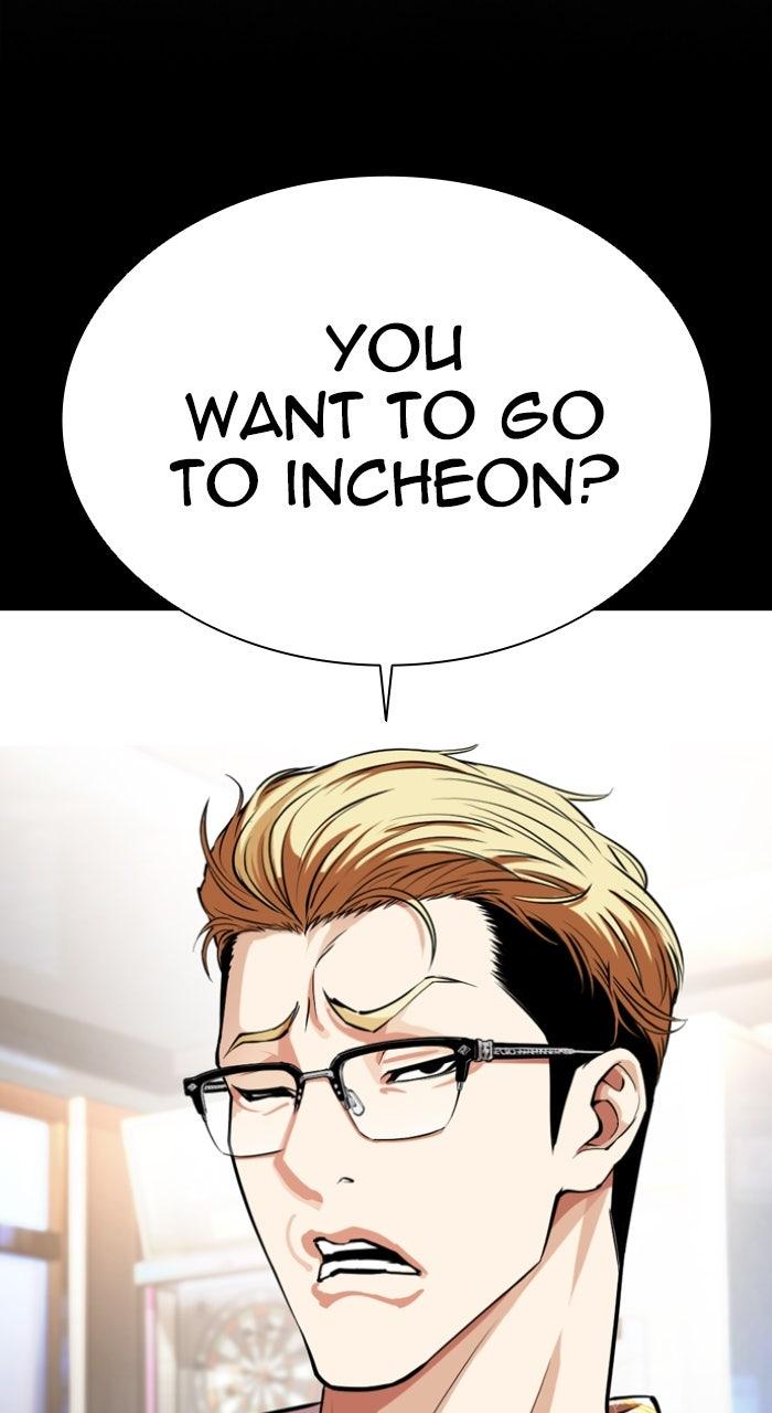 Lookism Chapter 559 18