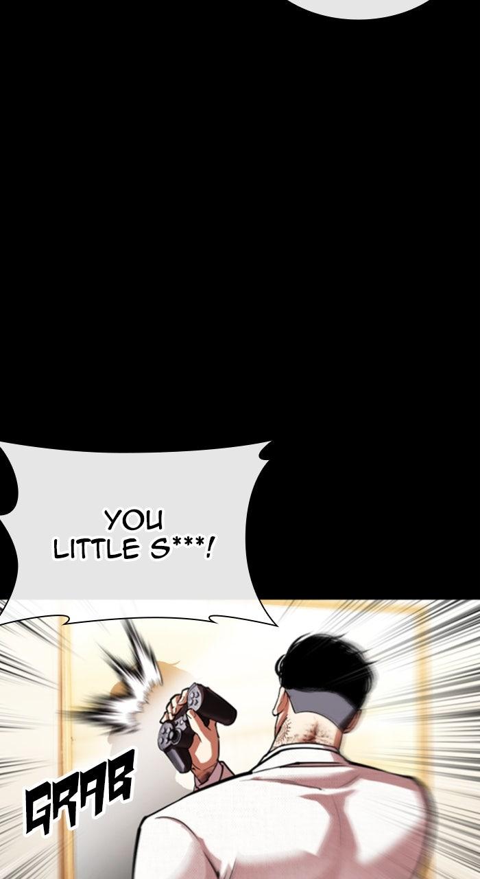 Lookism Chapter 559 21