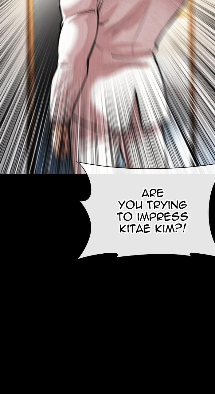 Lookism Chapter 559 22