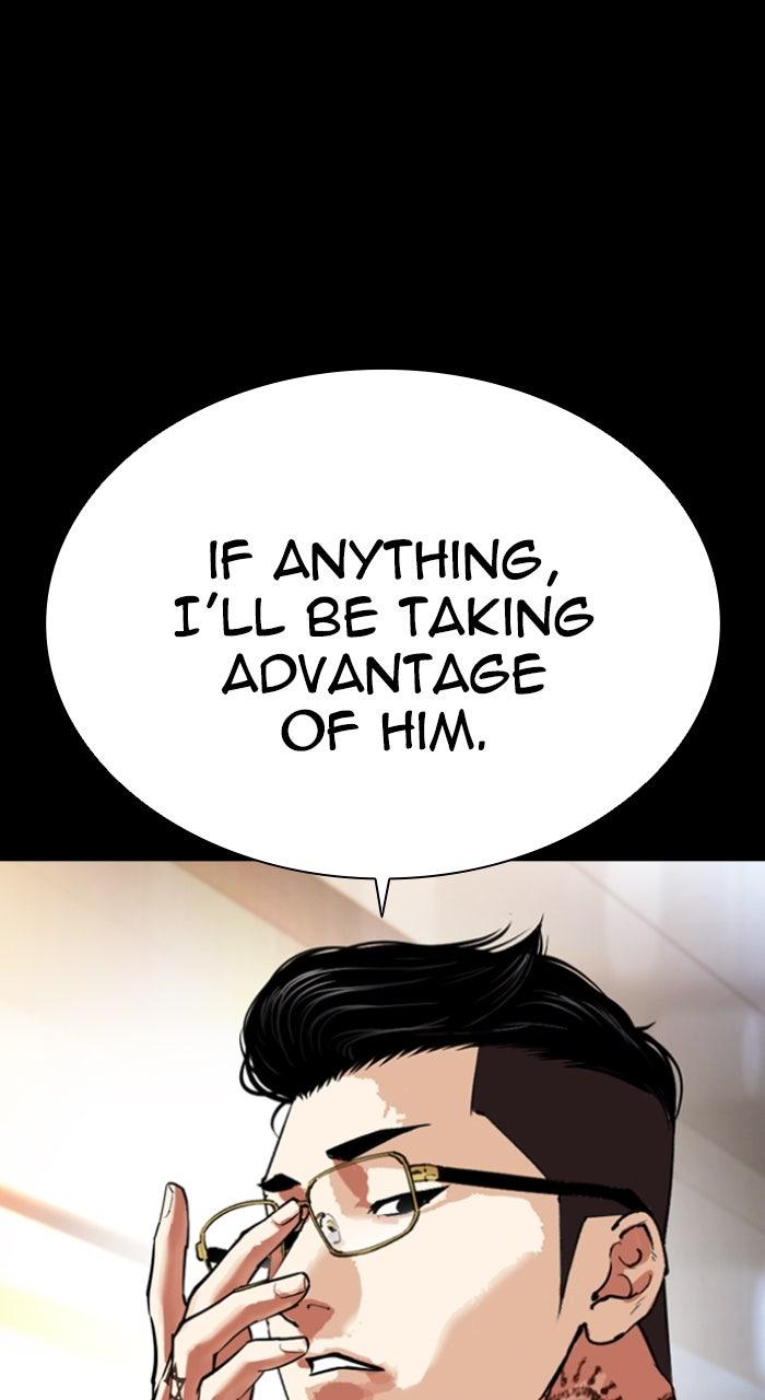 Lookism Chapter 559 24