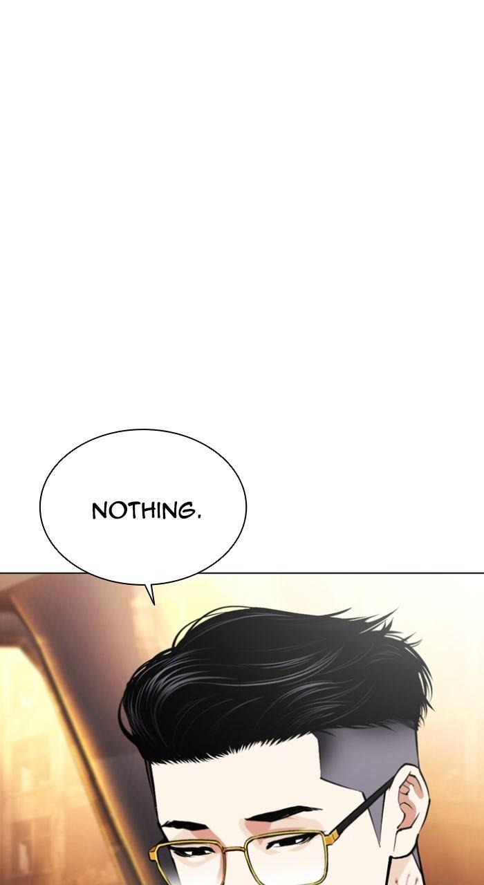 Lookism Chapter 559 28