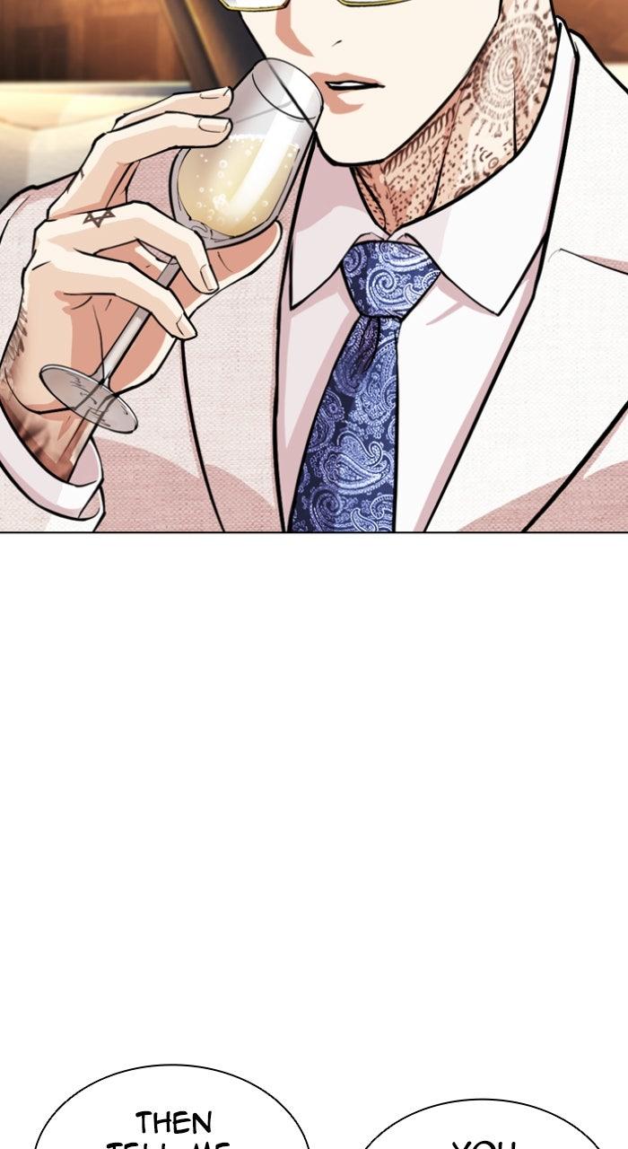 Lookism Chapter 559 29