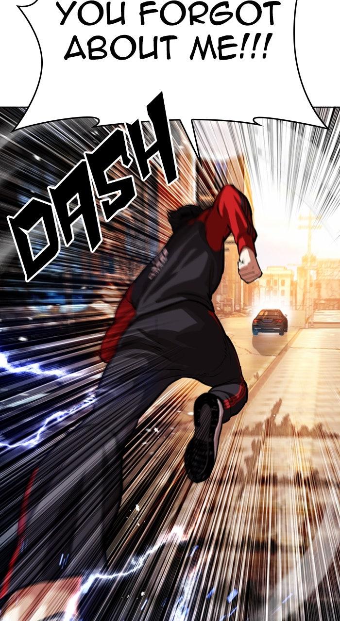 Lookism Chapter 559 34