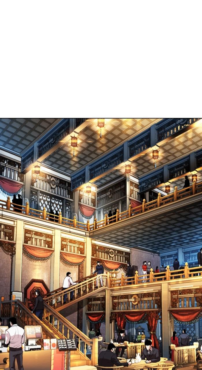Lookism Chapter 559 38