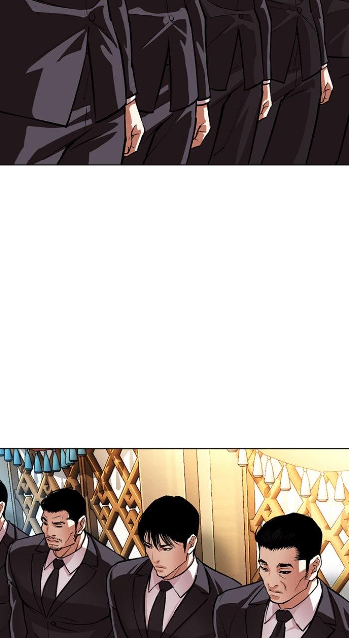 Lookism Chapter 559 40