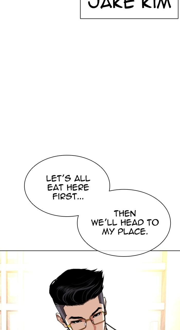 Lookism Chapter 559 46