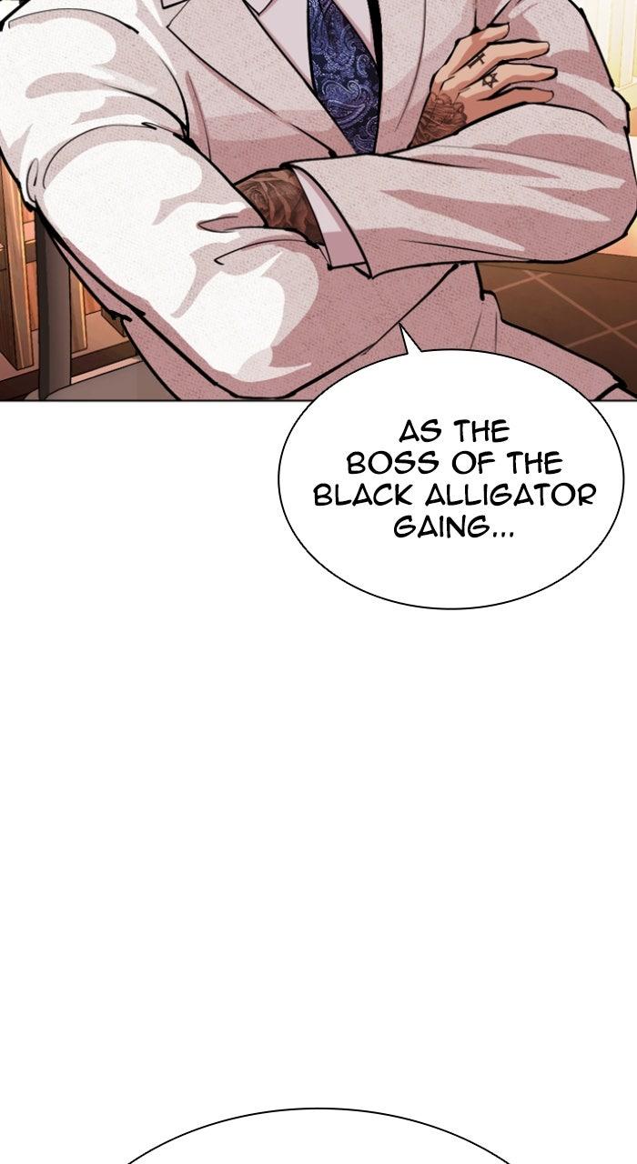 Lookism Chapter 559 52