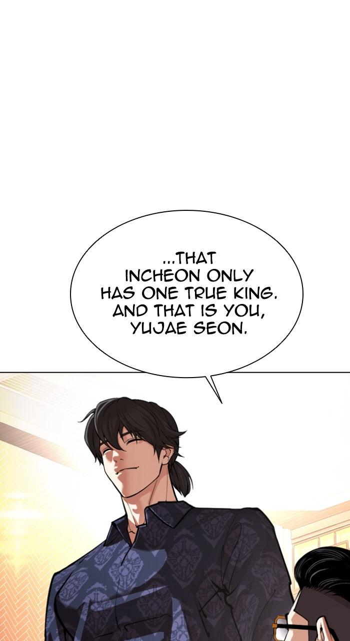 Lookism Chapter 559 59