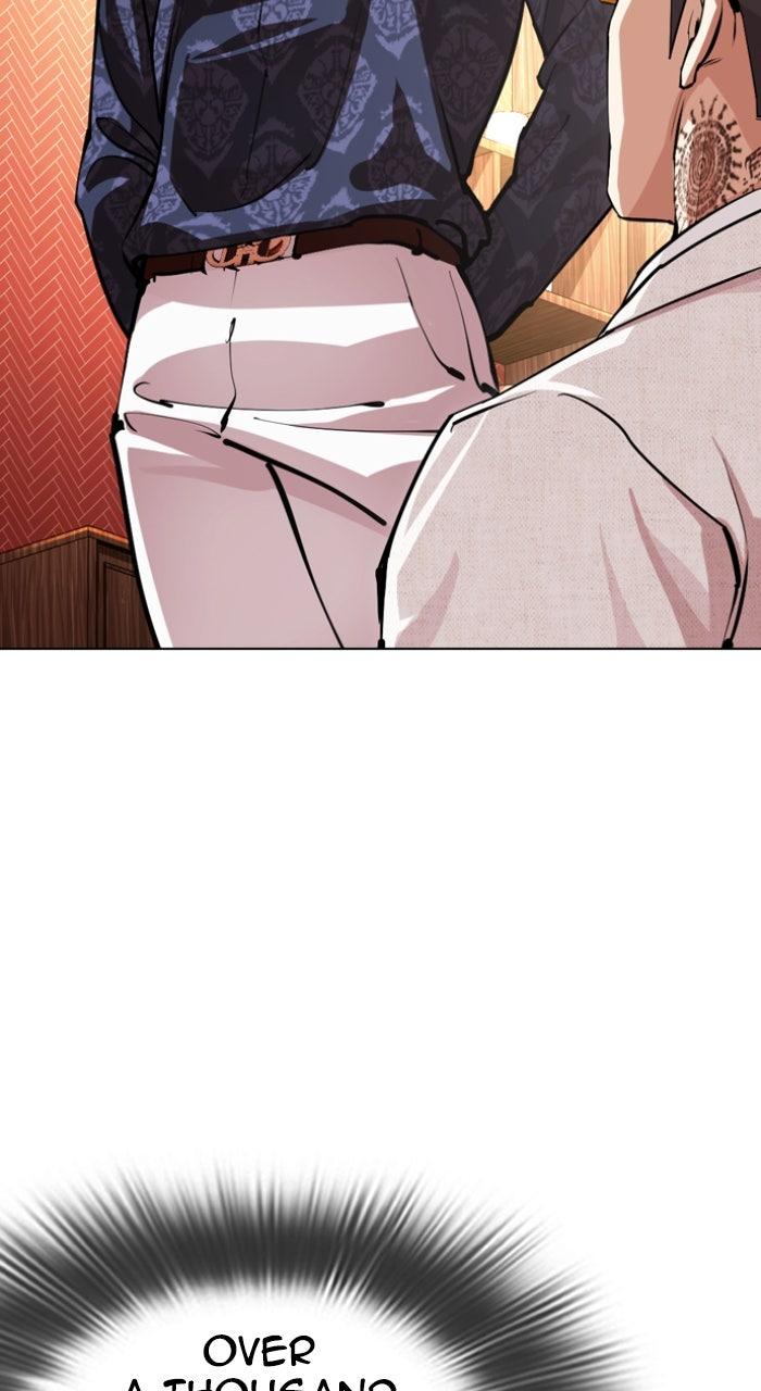 Lookism Chapter 559 60