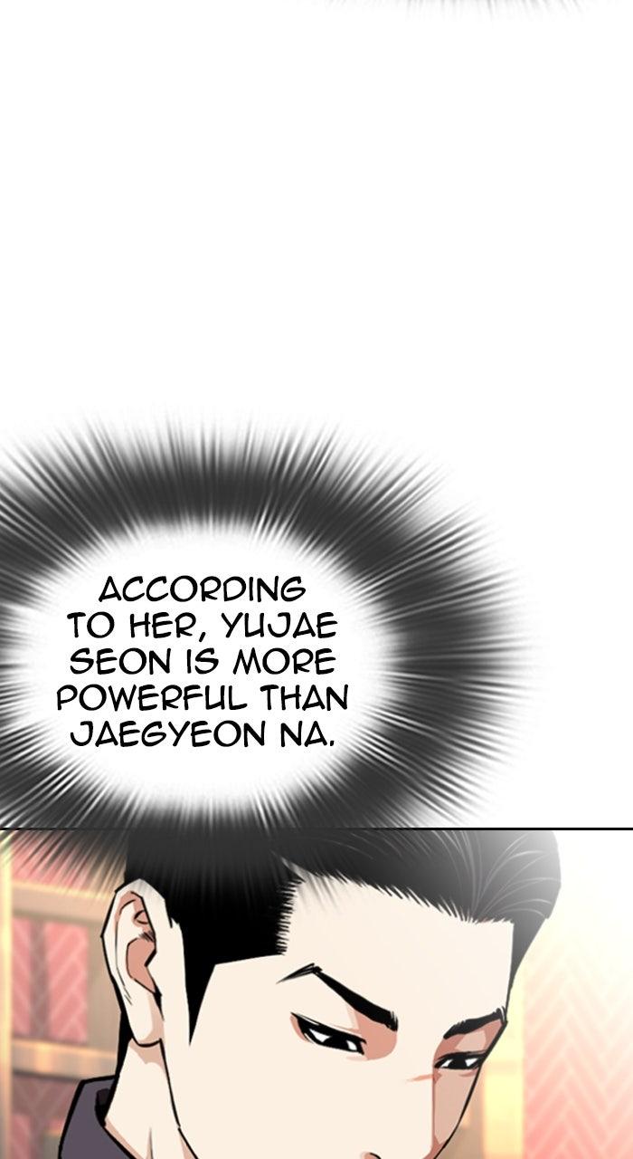 Lookism Chapter 559 62