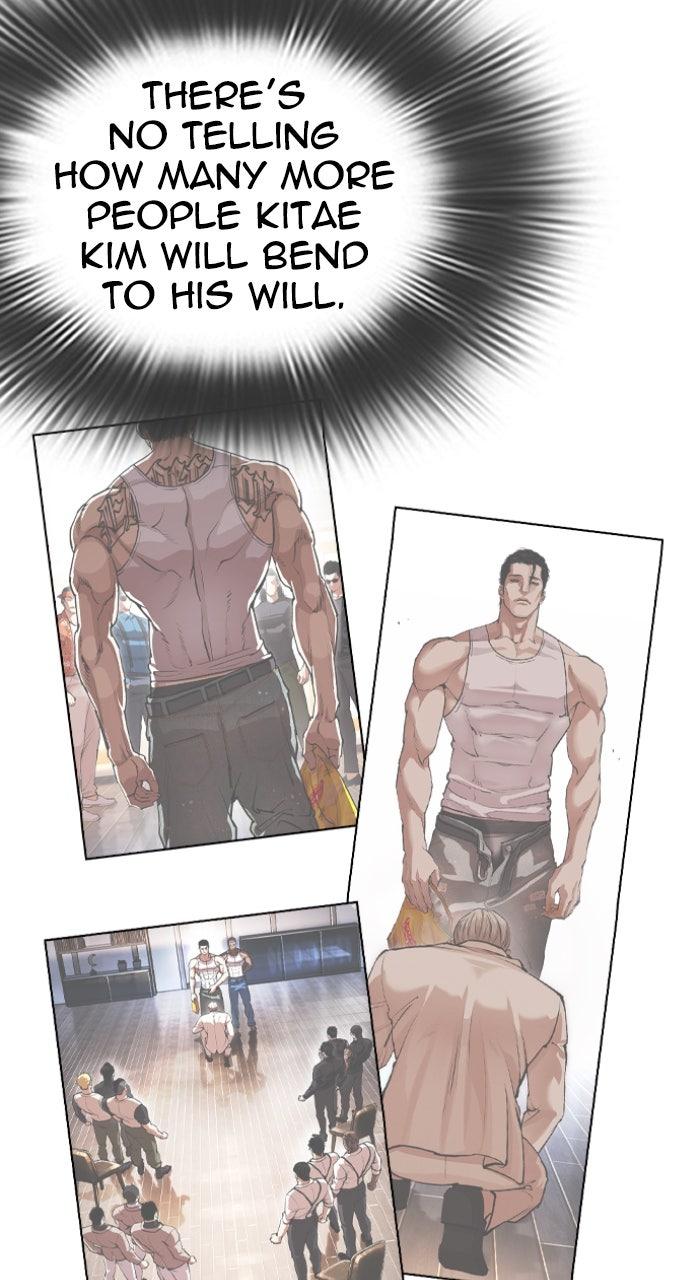 Lookism Chapter 559 64