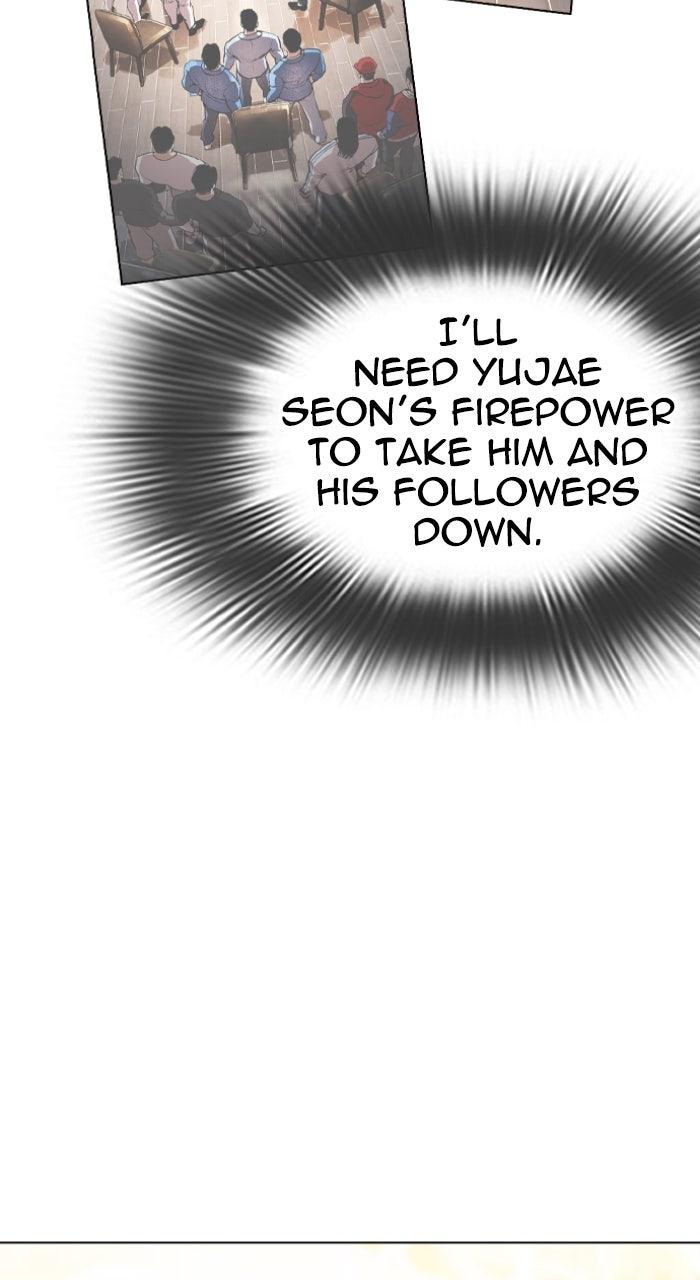 Lookism Chapter 559 65