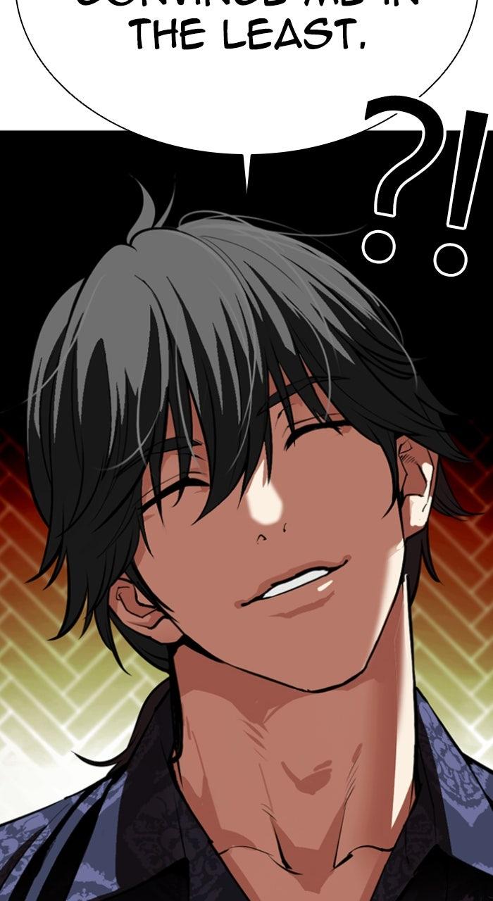 Lookism Chapter 559 77