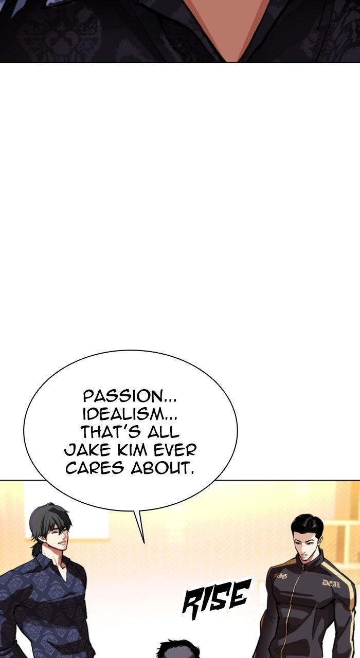 Lookism Chapter 559 78