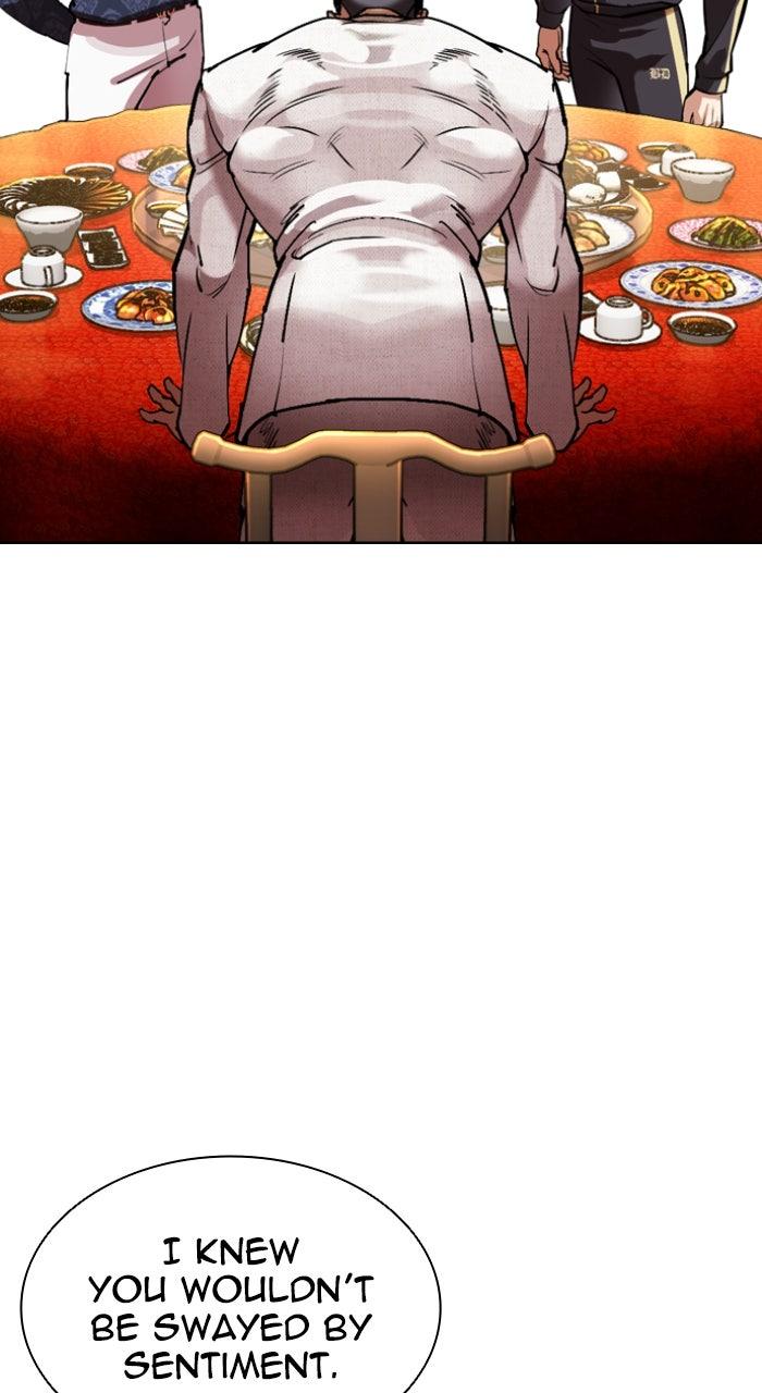 Lookism Chapter 559 79