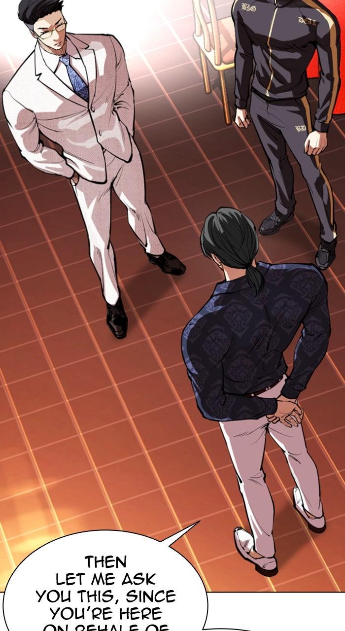 Lookism Chapter 559 90