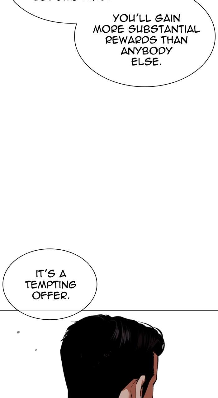 Lookism Chapter 559 93