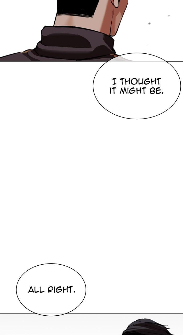Lookism Chapter 559 94