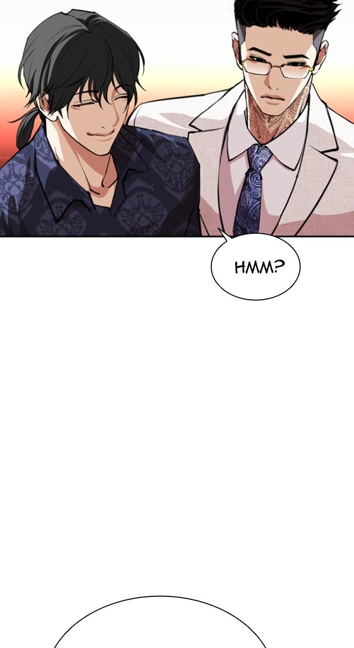 Lookism Chapter 559 95