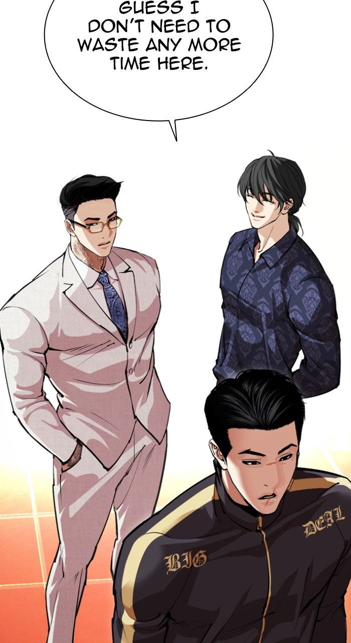 Lookism Chapter 559 96