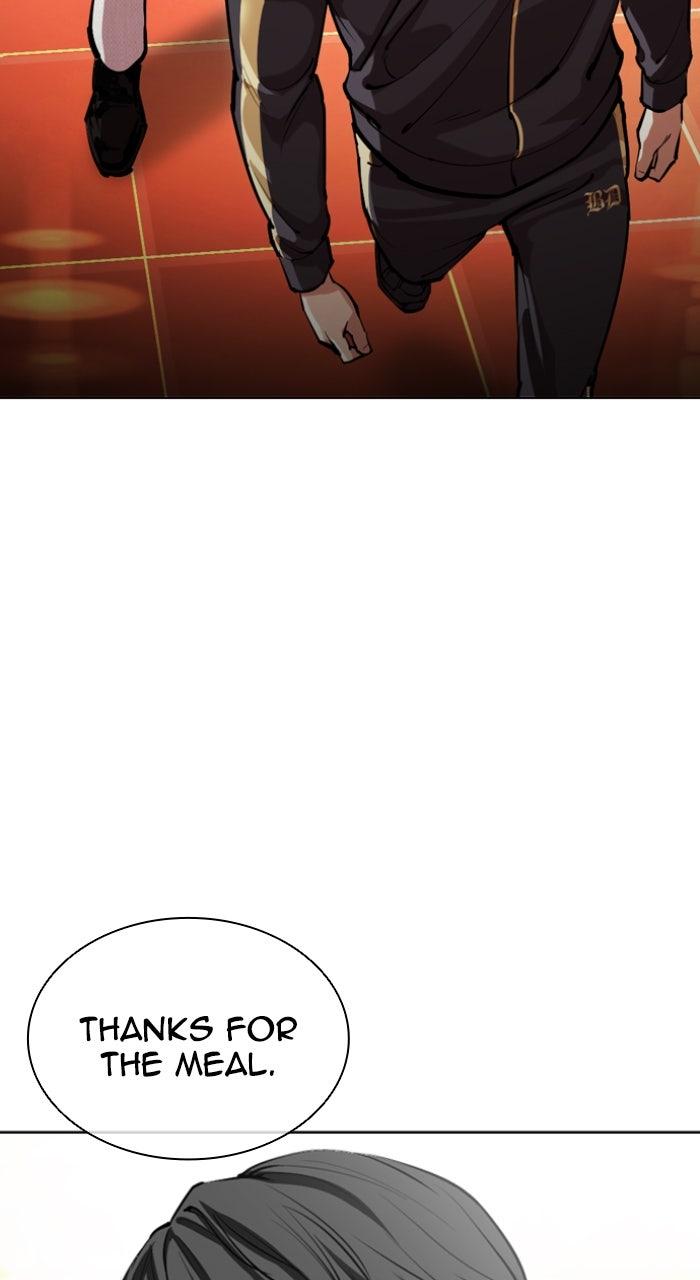 Lookism Chapter 559 97