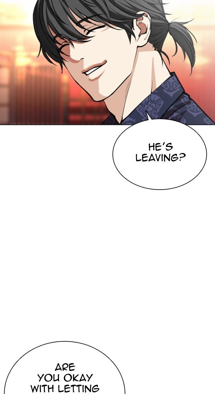 Lookism Chapter 559 98