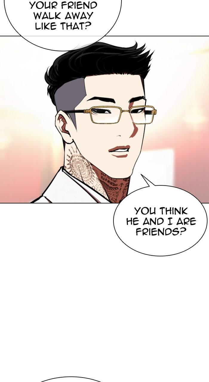Lookism Chapter 559 99